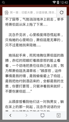 怎么样才能够做到菲律宾免签 下文为您详解