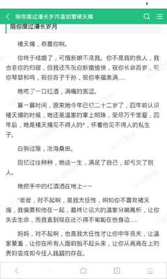 中国公民能在菲律宾结婚吗，怎么判断菲律宾男人是否结婚_菲律宾签证网